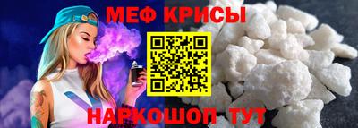 PSILOCYBIN Гатчина