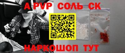 PSILOCYBIN Гай