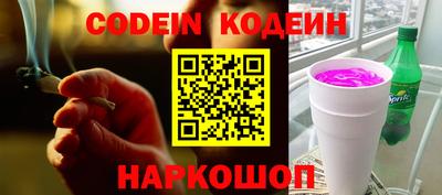 PSILOCYBIN Гай