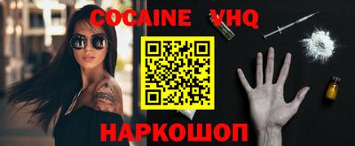 spice Гагарин