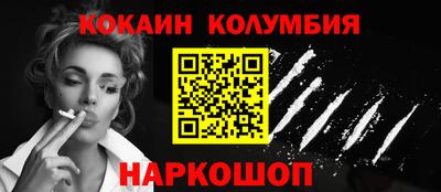 PSILOCYBIN Гай