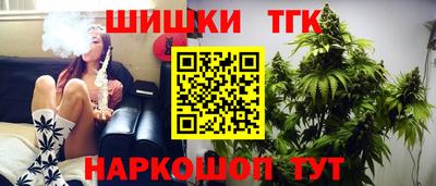 PSILOCYBIN Гай
