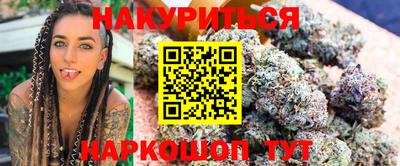 PSILOCYBIN Гатчина