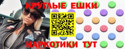 PSILOCYBIN Гай