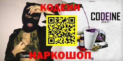 spice Гагарин