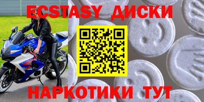 PSILOCYBIN Гай
