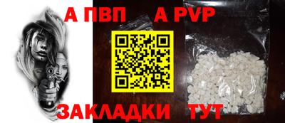 PSILOCYBIN Гатчина