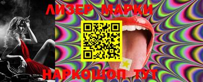 PSILOCYBIN Гай