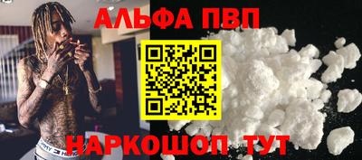PSILOCYBIN Гатчина