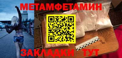 PSILOCYBIN Гай