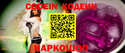 PSILOCYBIN Гай