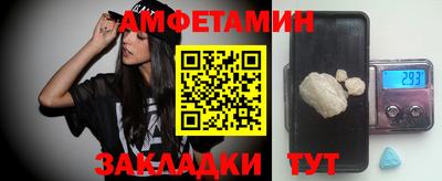spice Гагарин