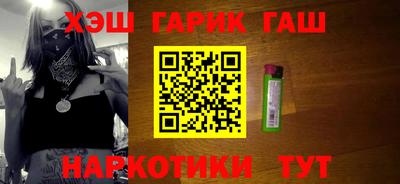 spice Гагарин