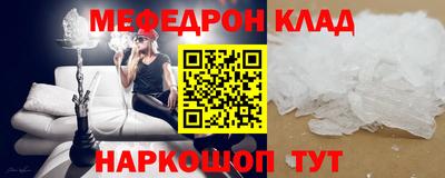 PSILOCYBIN Гай