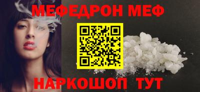PSILOCYBIN Гатчина
