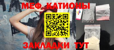 PSILOCYBIN Гай