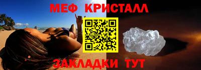 PSILOCYBIN Гай